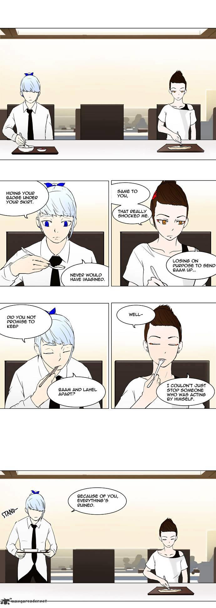 Tower Of God, Chapter 52 image 09